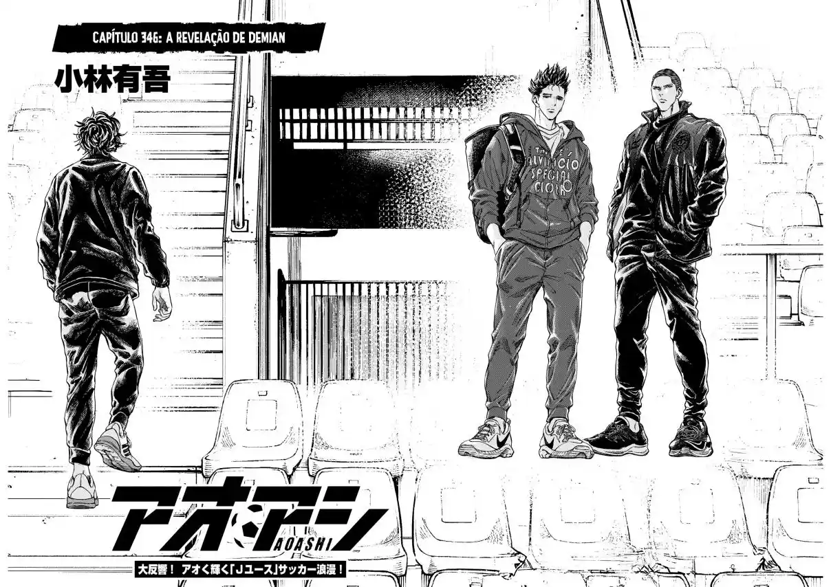 Read Ao Ashi Português Manga Online