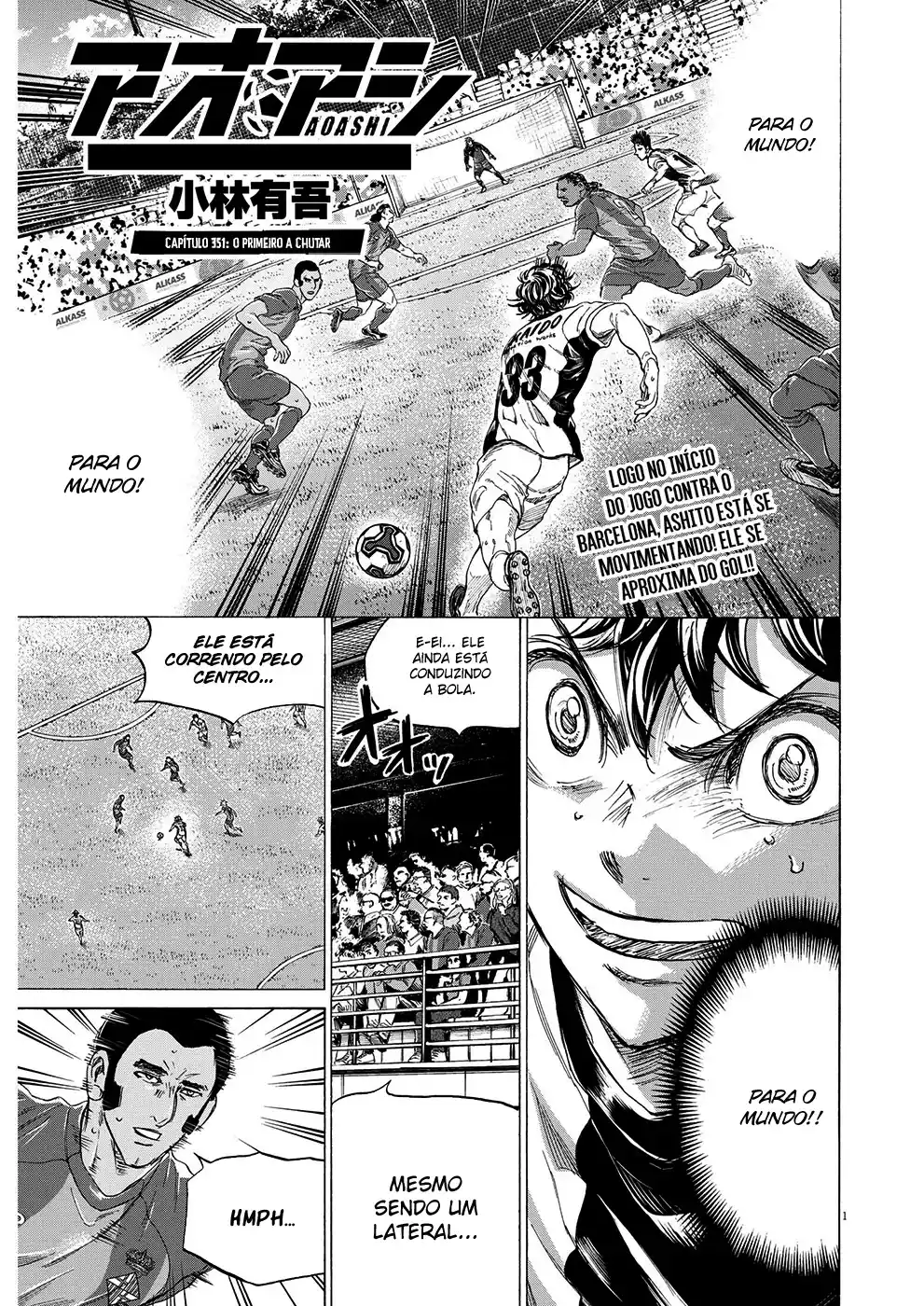 Read Ao Ashi Português Manga Online