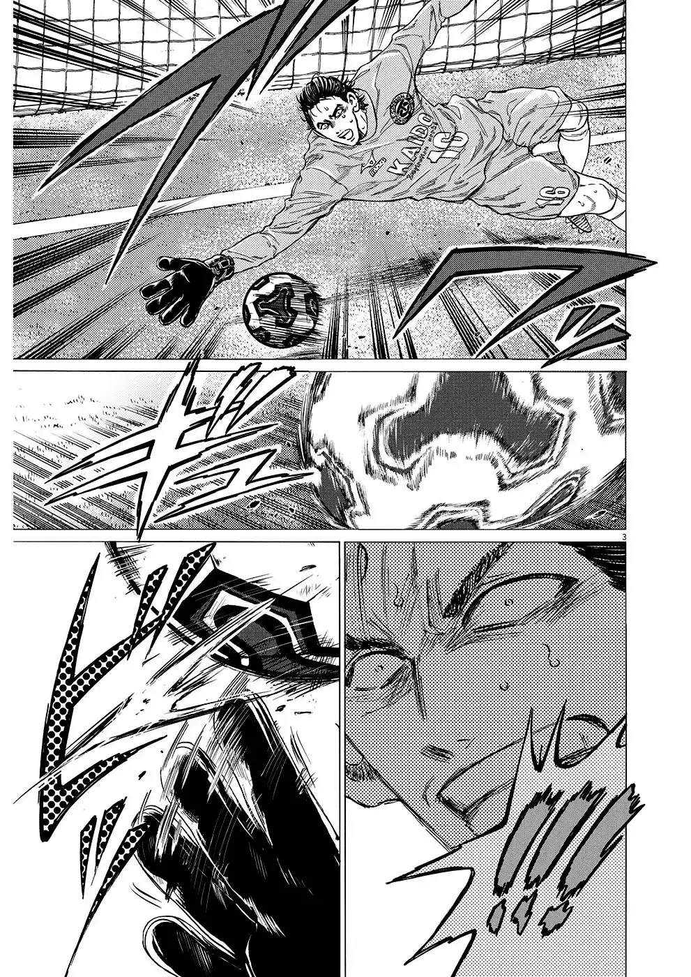 Read Ao Ashi Português Manga Online