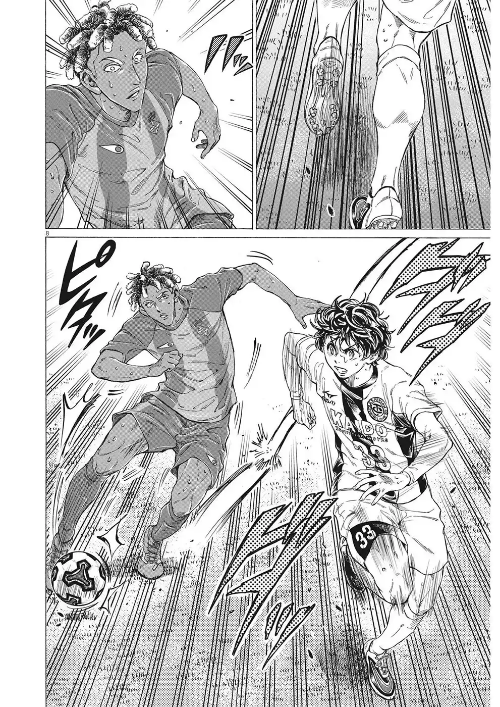 Read Ao Ashi Português Manga Online