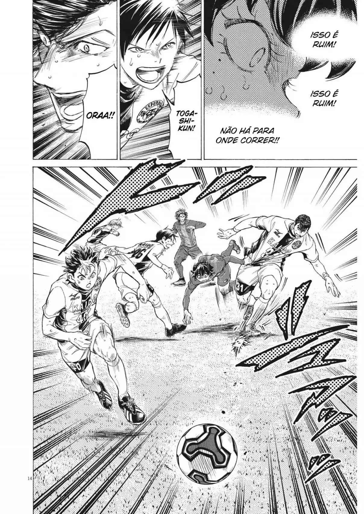 Read Ao Ashi Português Manga Online