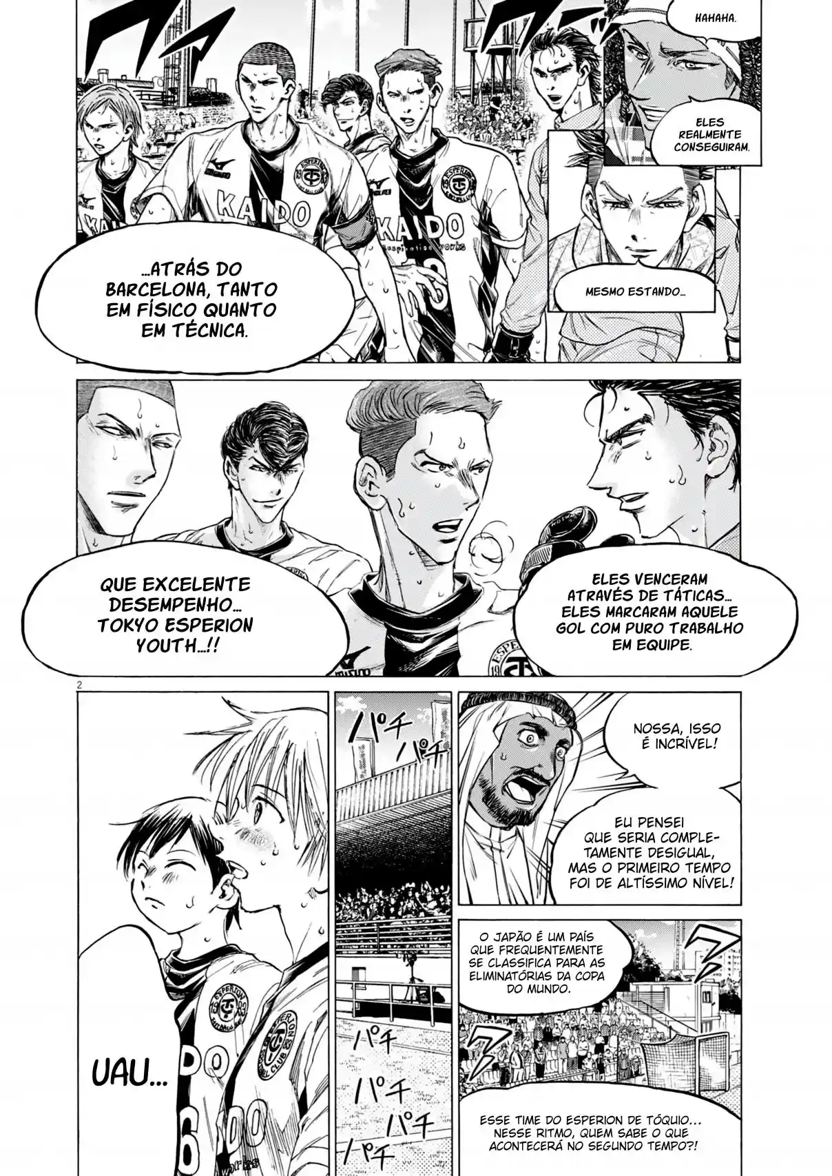 Read Ao Ashi Português Manga Online