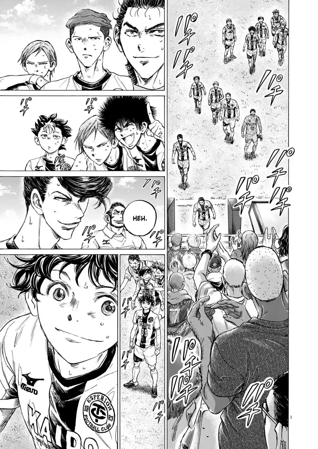 Read Ao Ashi Português Manga Online