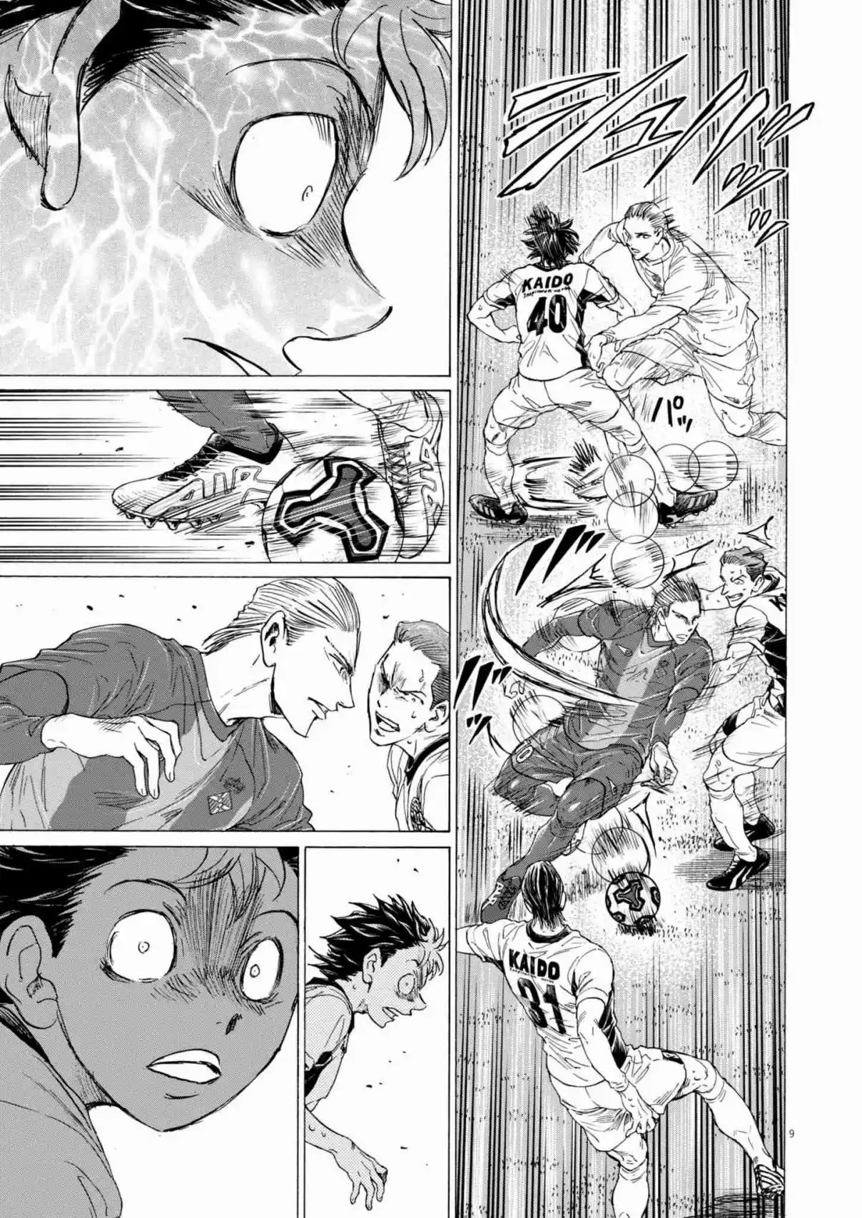 Read Ao Ashi Português Manga Online