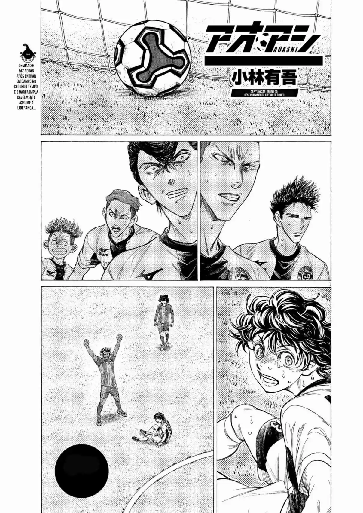 Read Ao Ashi Português Manga Online