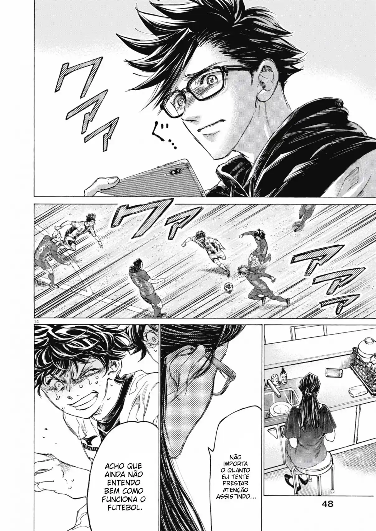 Read Ao Ashi Português Manga Online