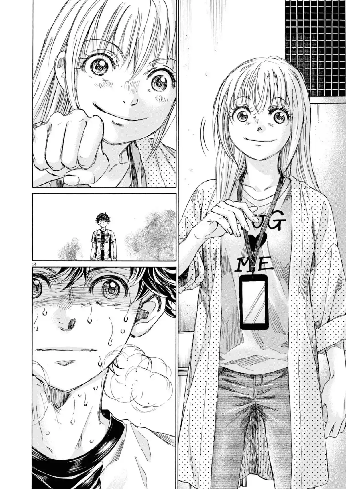 Read Ao Ashi Português Manga Online