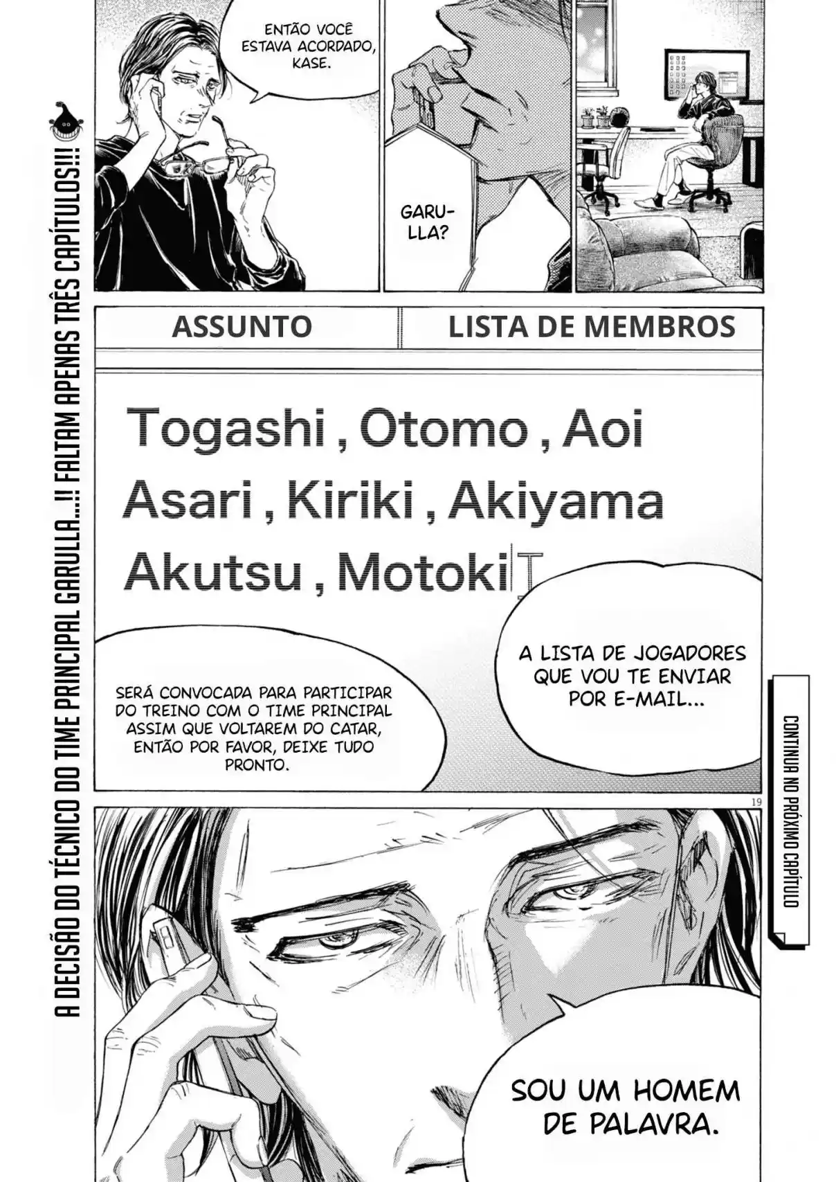 Read Ao Ashi Português Manga Online