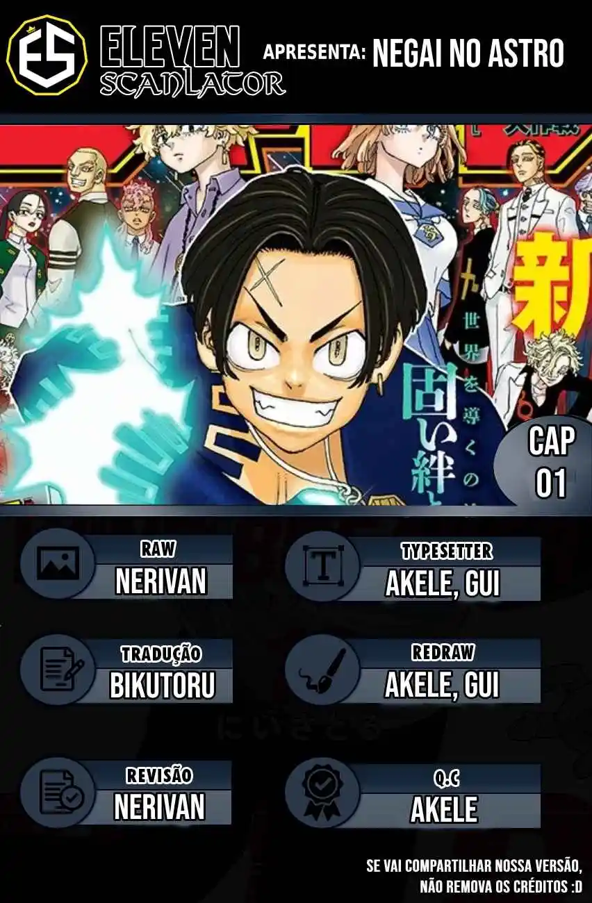 Read Astro Royale Português Manga Online