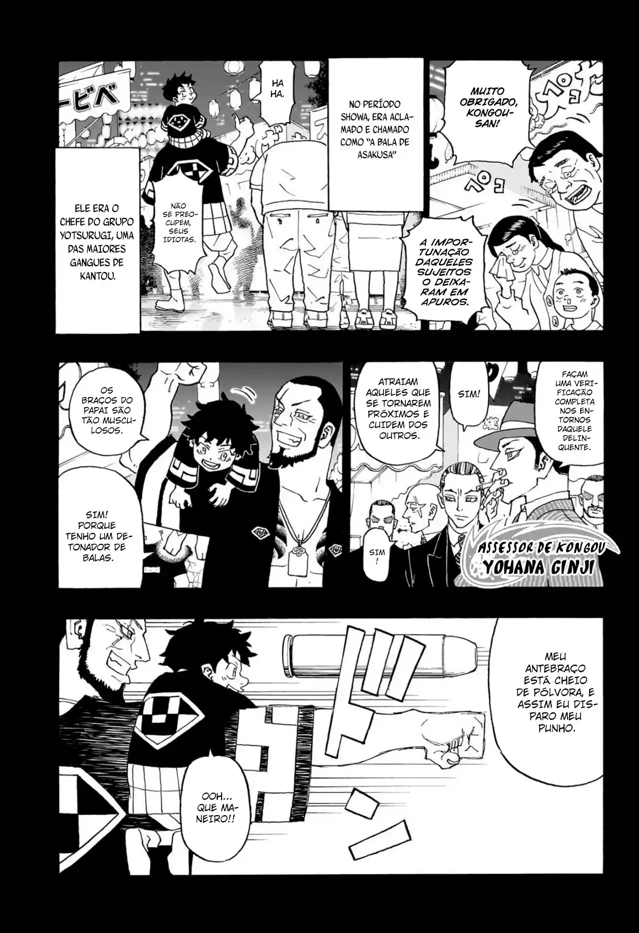 Read Astro Royale Português Manga Online