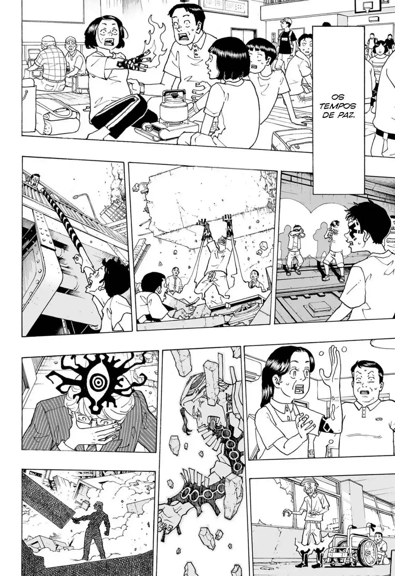 Read Astro Royale Português Manga Online