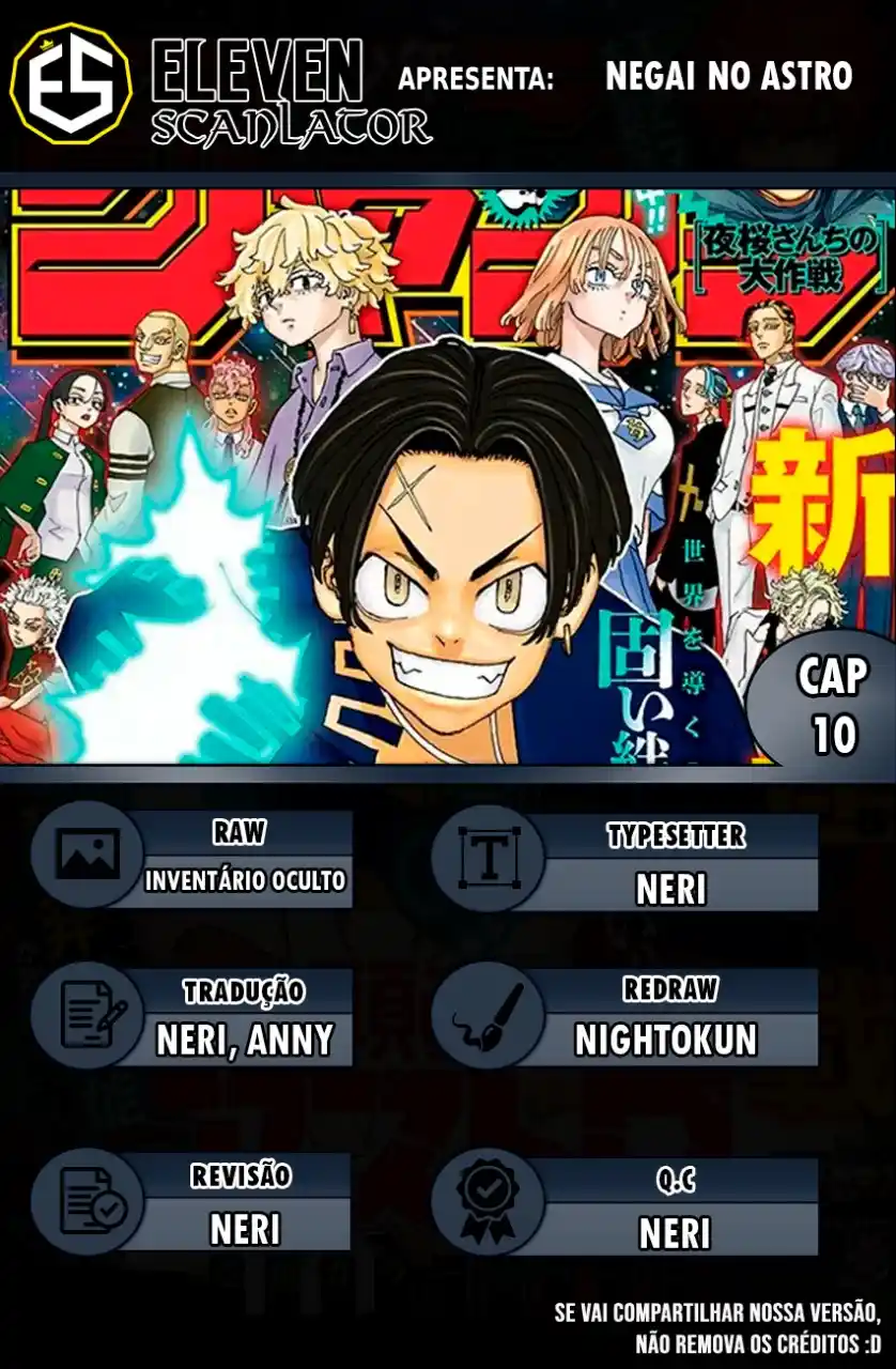 Read Astro Royale Português Manga Online