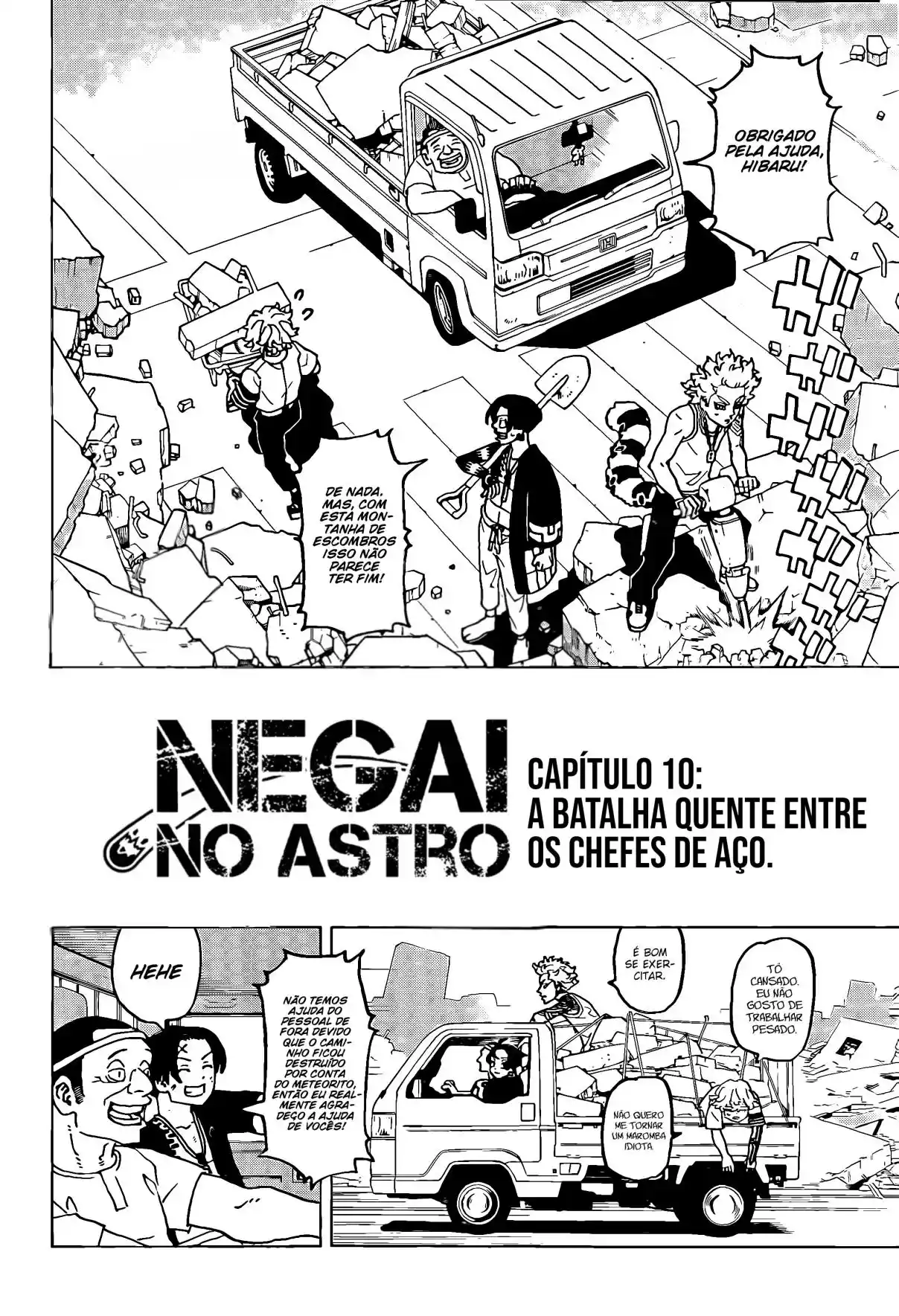 Read Astro Royale Português Manga Online