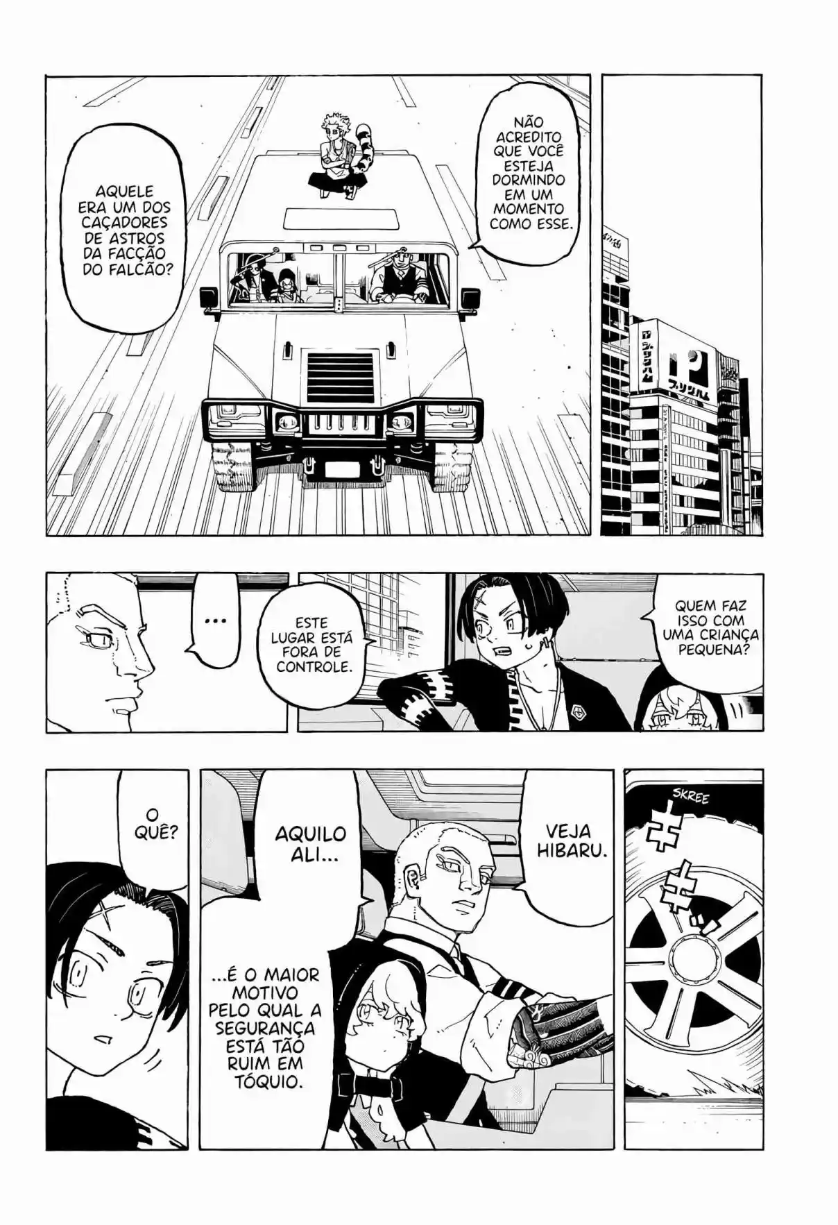 Read Astro Royale Português Manga Online