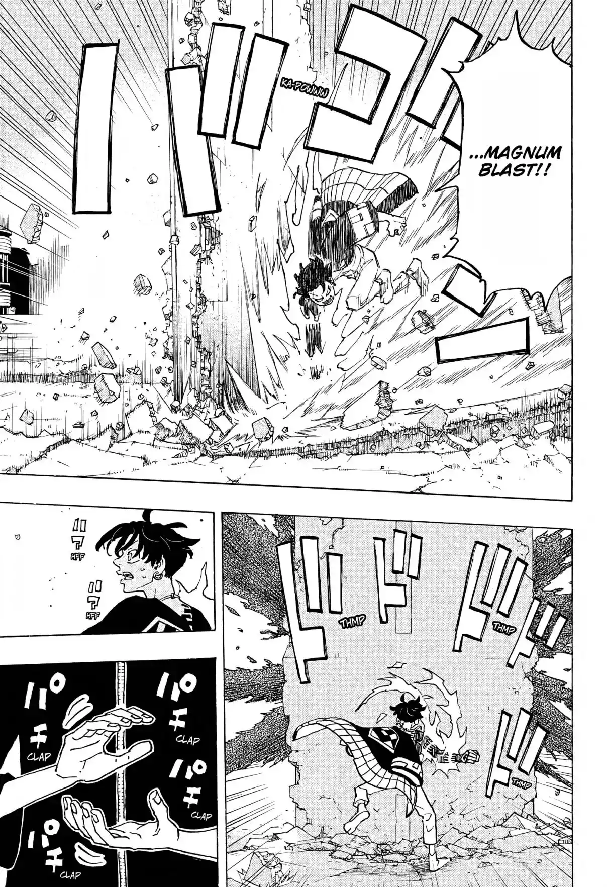 Read Astro Royale Português Manga Online