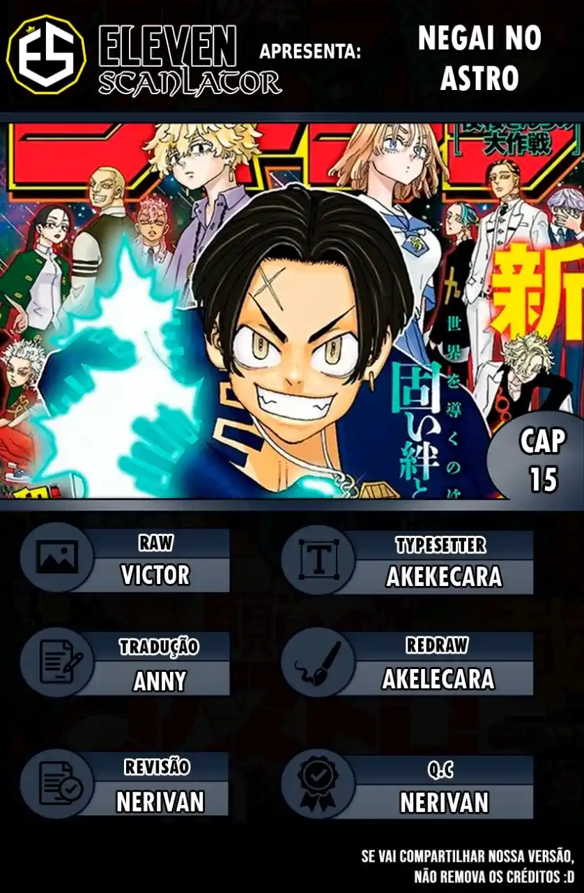 Read Astro Royale Português Manga Online