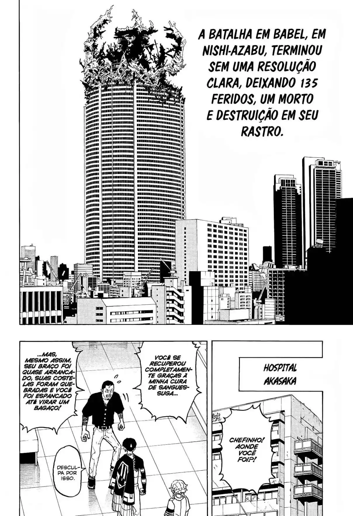 Read Astro Royale Português Manga Online