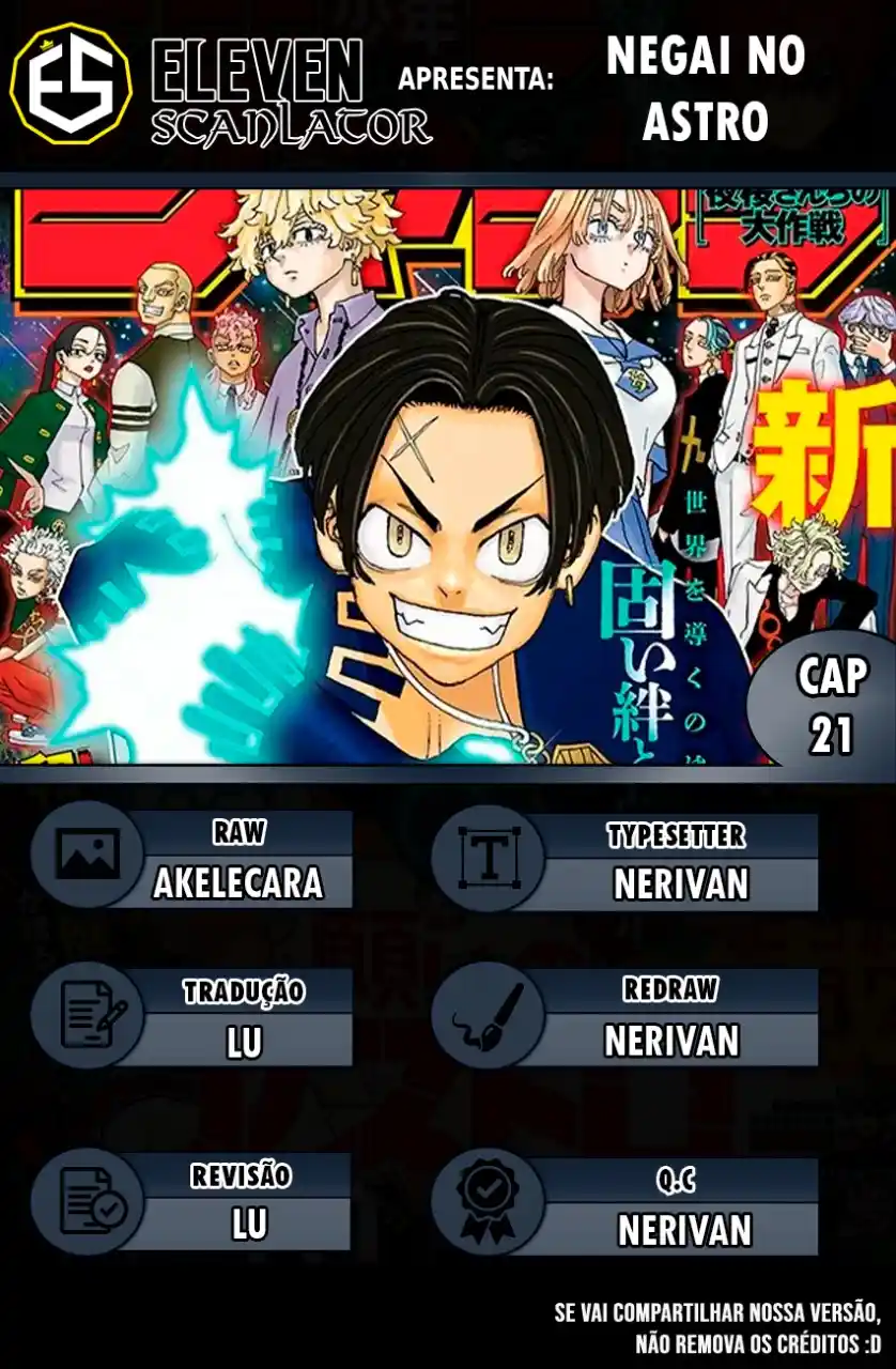 Read Astro Royale Português Manga Online