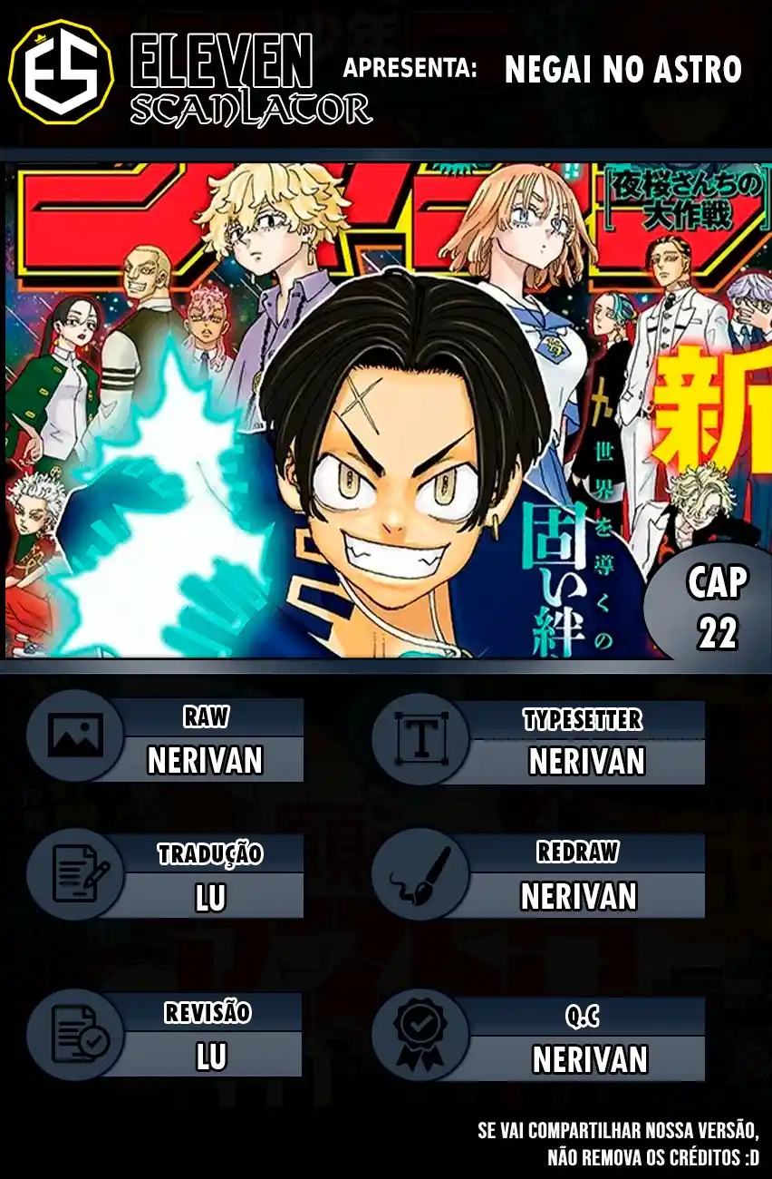 Read Astro Royale Português Manga Online