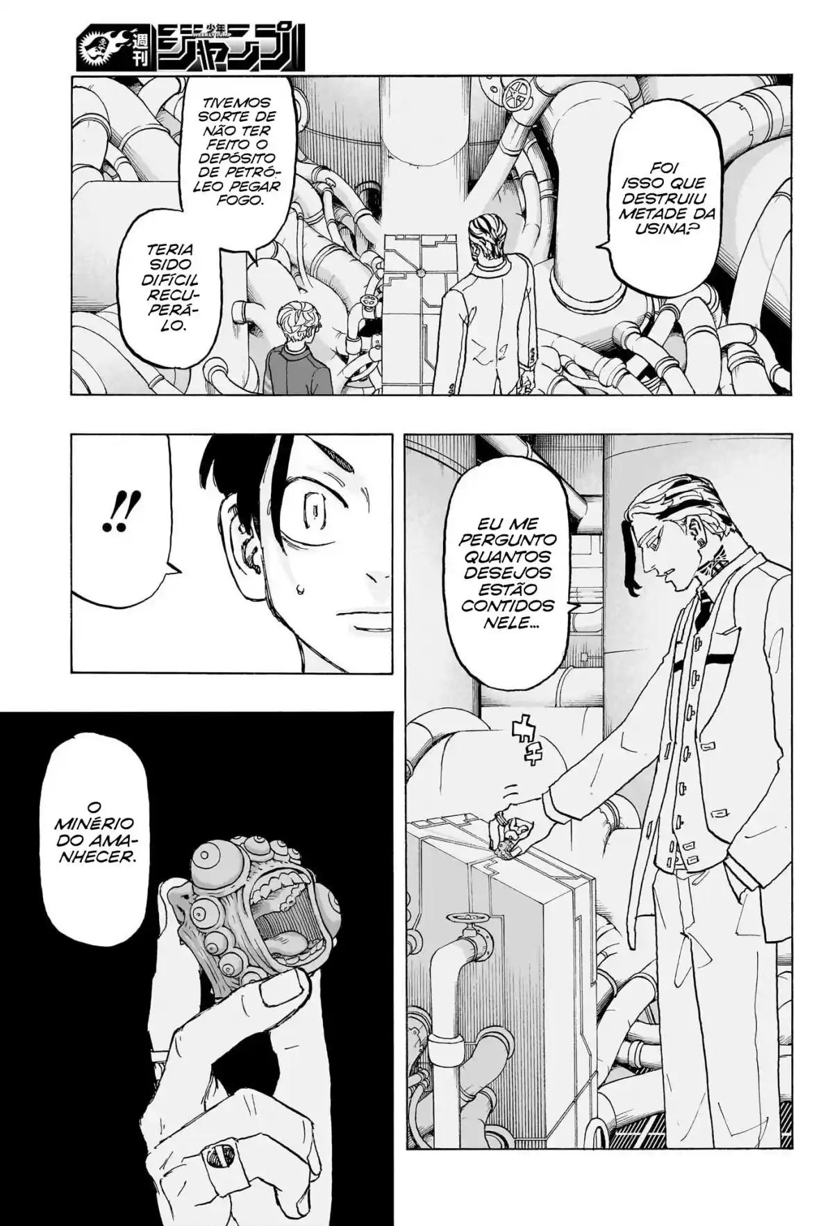 Read Astro Royale Português Manga Online