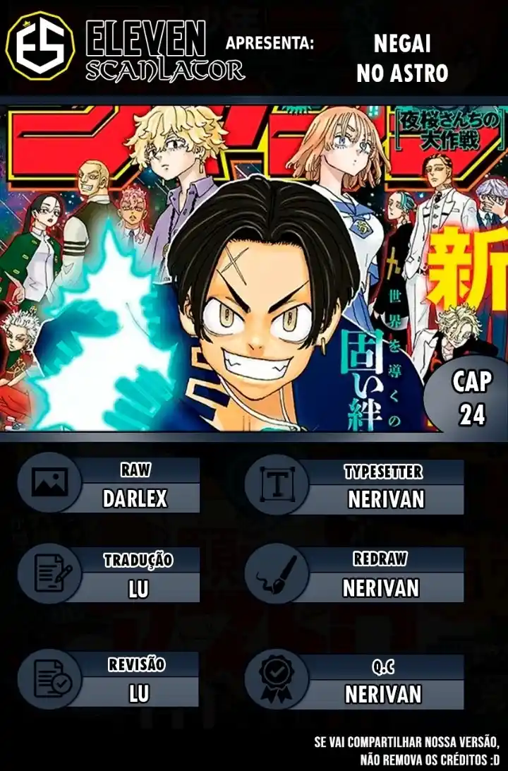 Read Astro Royale Português Manga Online