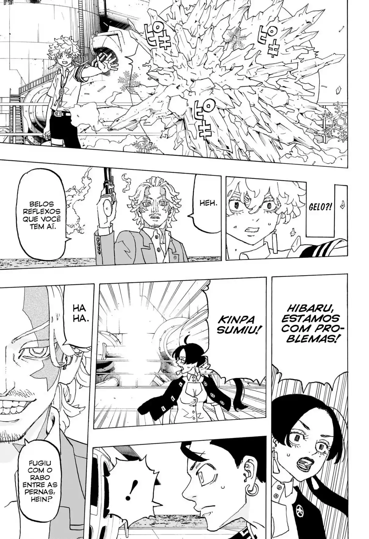 Read Astro Royale Português Manga Online