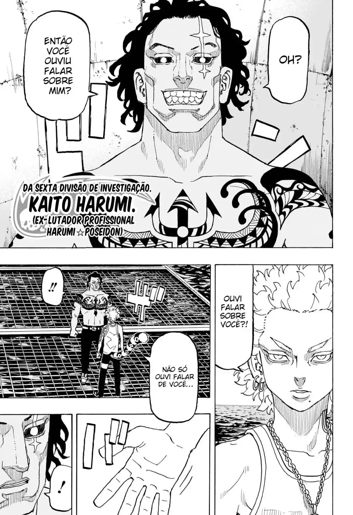 Read Astro Royale Português Manga Online