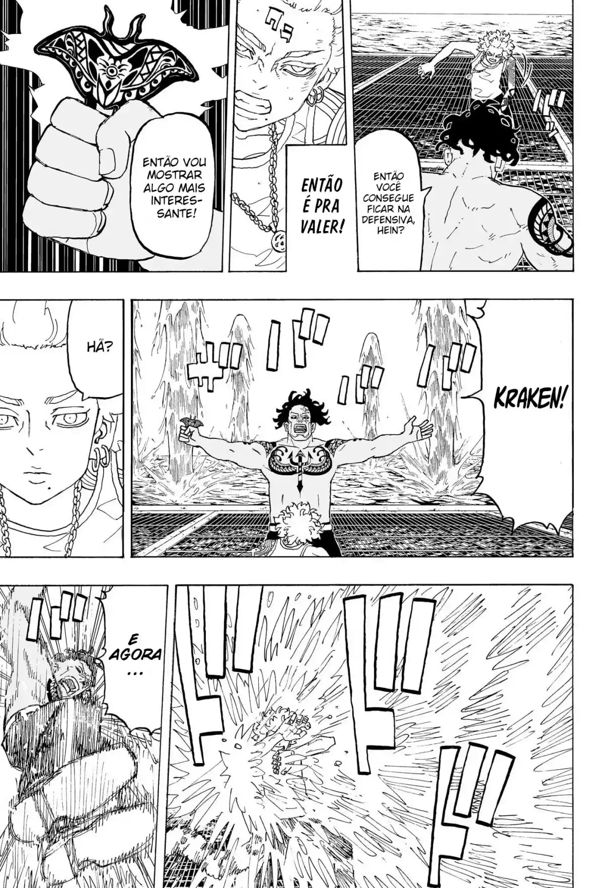 Read Astro Royale Português Manga Online