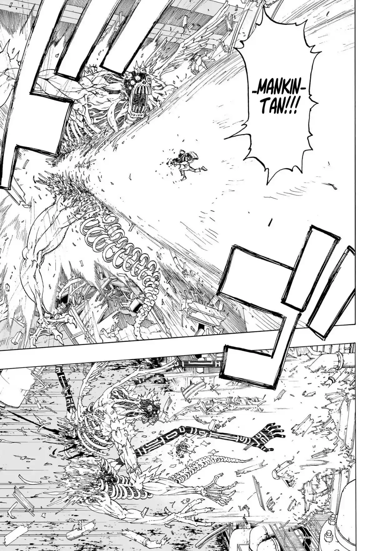 Read Astro Royale Português Manga Online