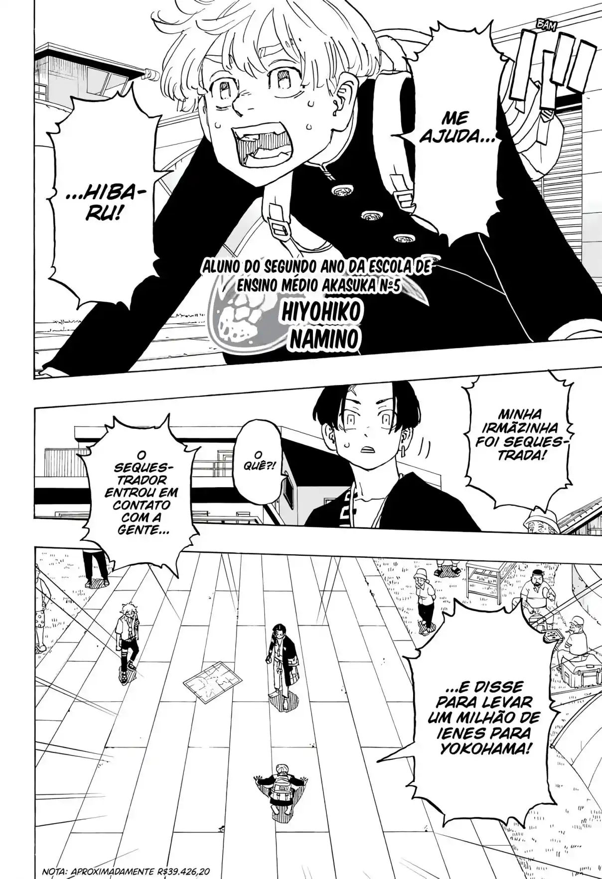 Read Astro Royale Português Manga Online