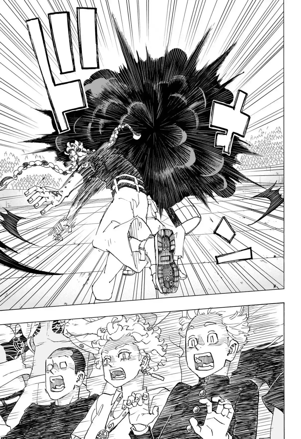 Read Astro Royale Português Manga Online