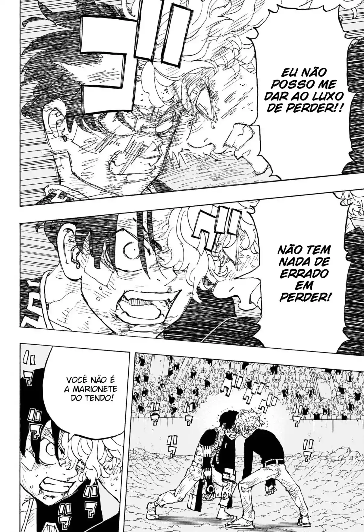 Read Astro Royale Português Manga Online