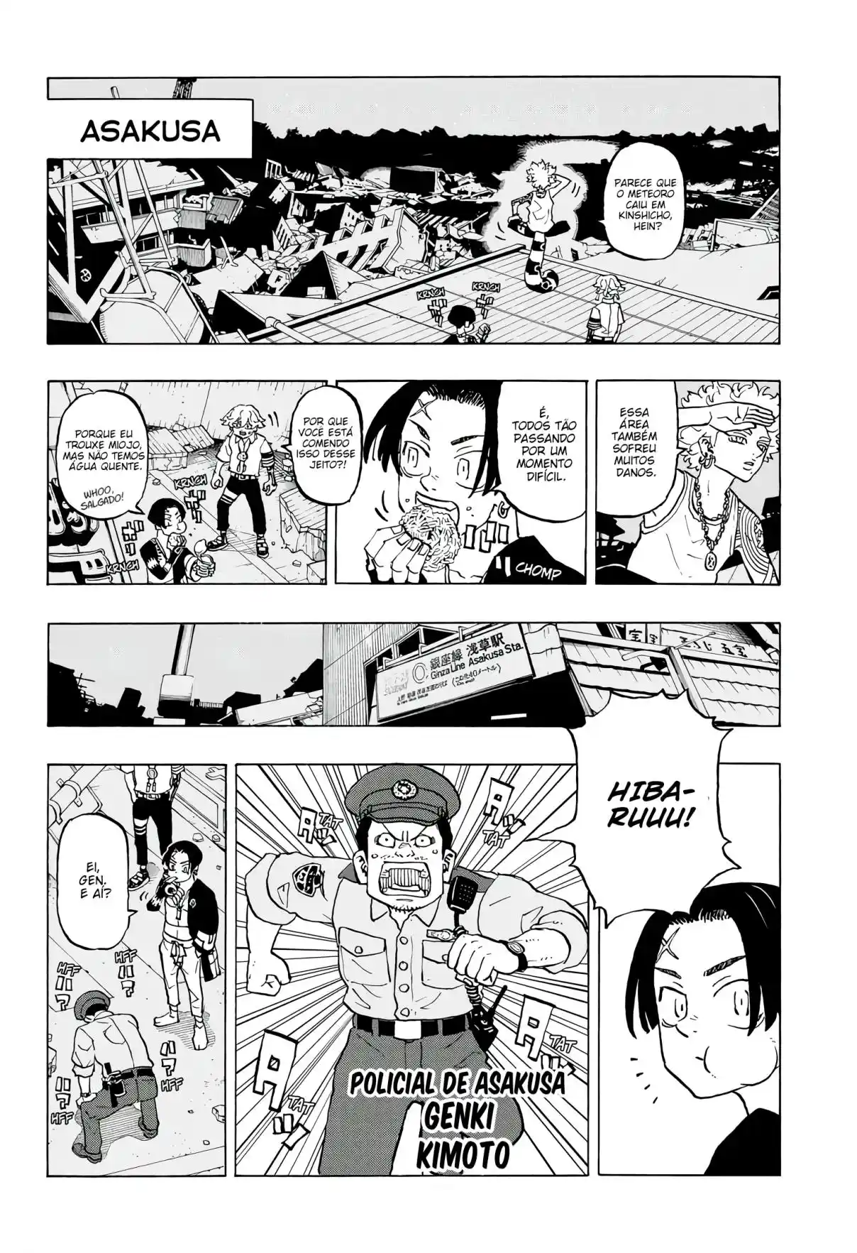 Read Astro Royale Português Manga Online