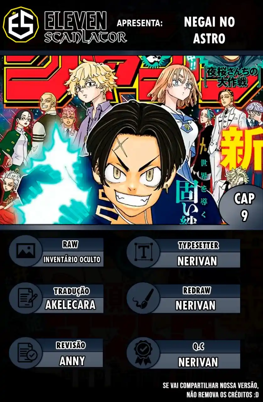 Read Astro Royale Português Manga Online