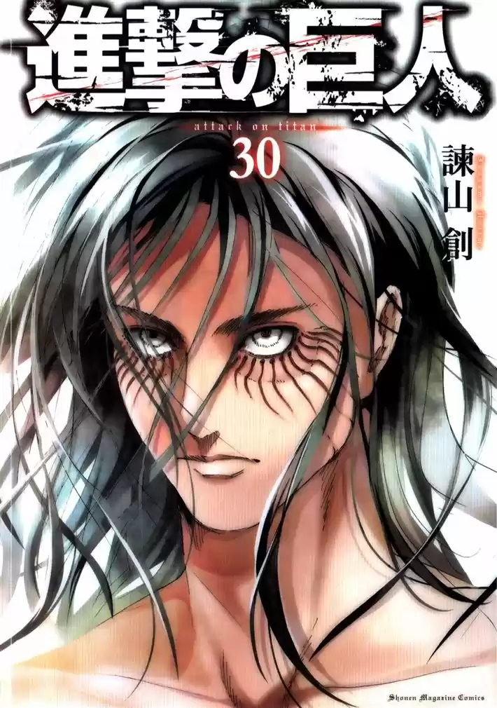 Read Attack on Titan Português Manga Online