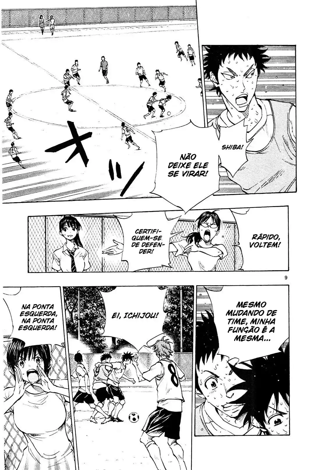 Read Be Blues! Ao ni Nare Português Manga Online