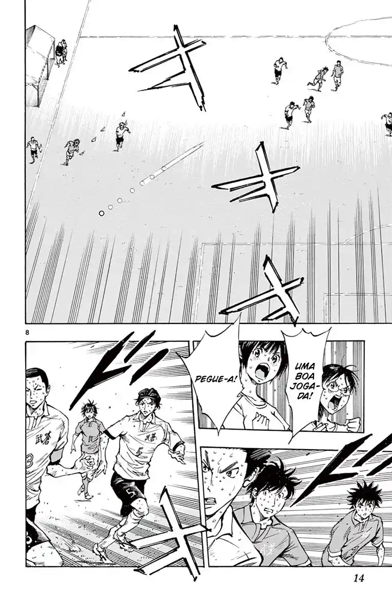 Read Be Blues! Ao ni Nare Português Manga Online