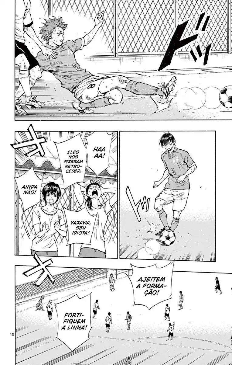 Read Be Blues! Ao ni Nare Português Manga Online