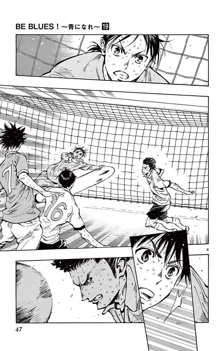 Read Be Blues! Ao ni Nare Português Manga Online