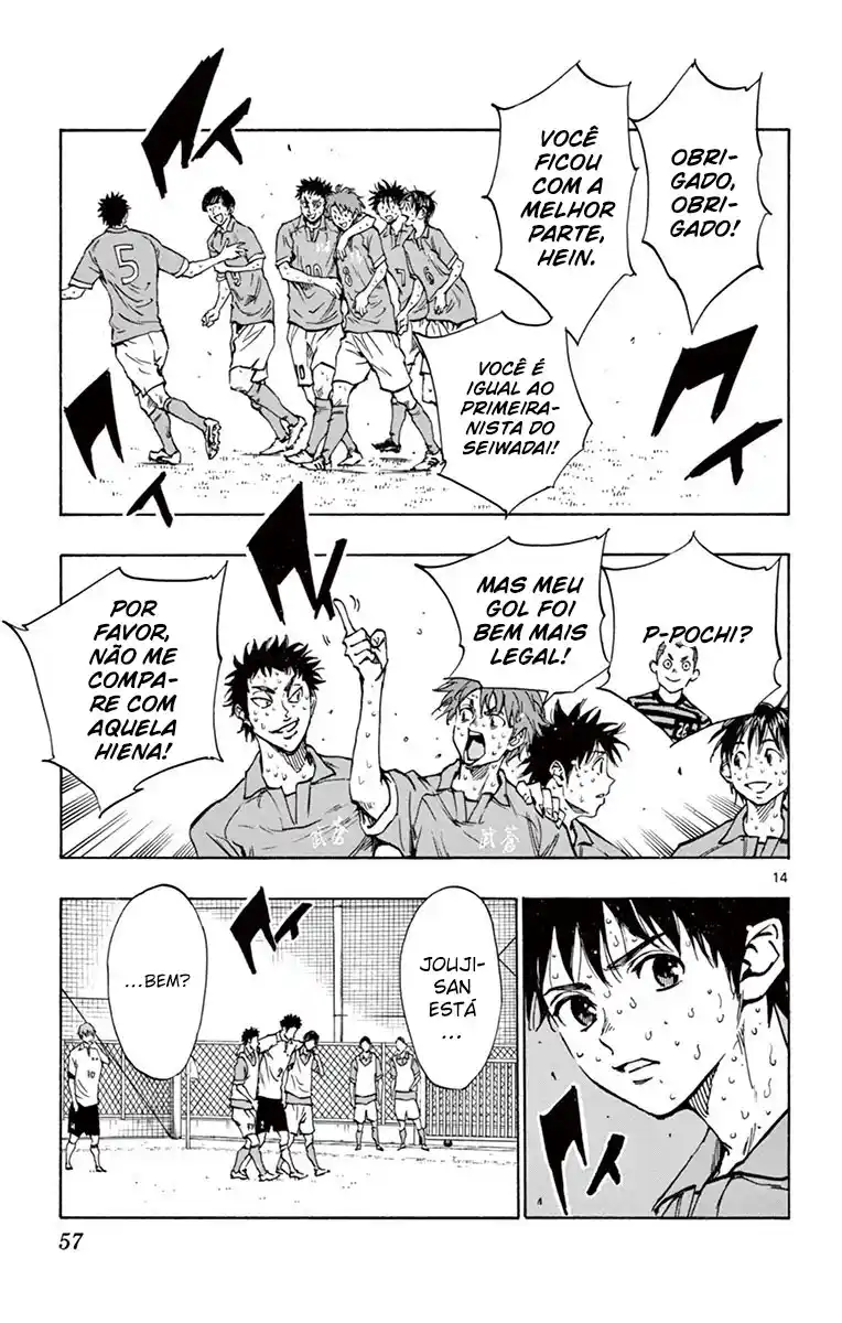 Read Be Blues! Ao ni Nare Português Manga Online