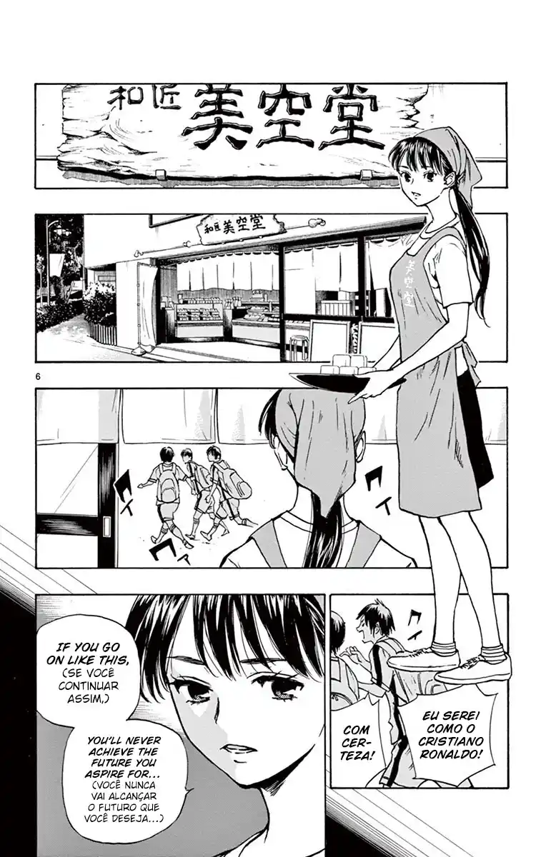 Read Be Blues! Ao ni Nare Português Manga Online