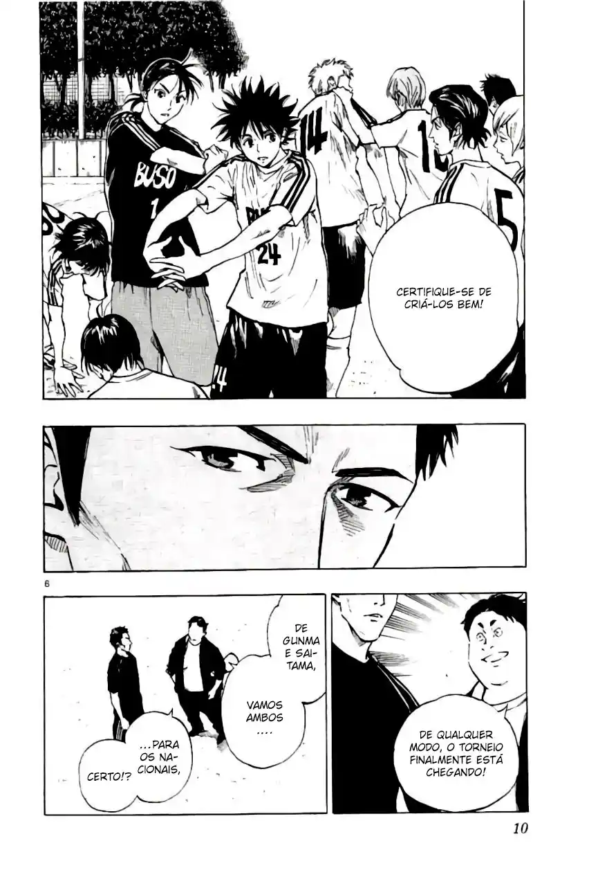 Read Be Blues! Ao ni Nare Português Manga Online