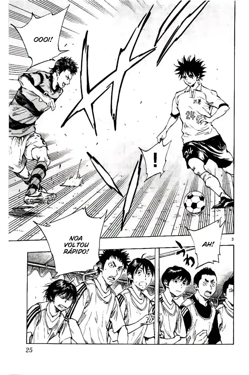 Read Be Blues! Ao ni Nare Português Manga Online