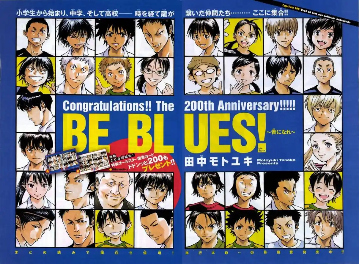 Read Be Blues! Ao ni Nare Português Manga Online