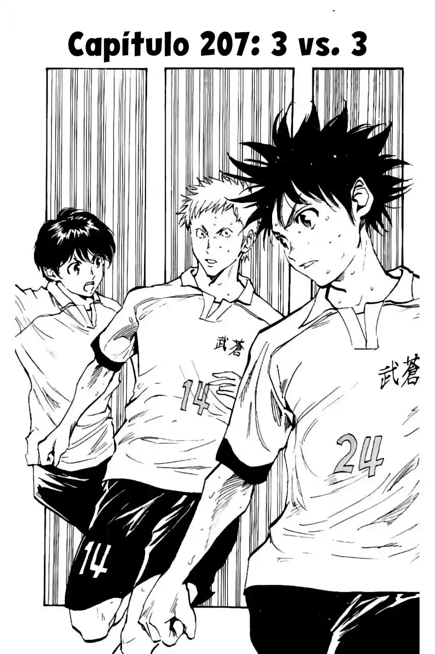 Read Be Blues! Ao ni Nare Português Manga Online