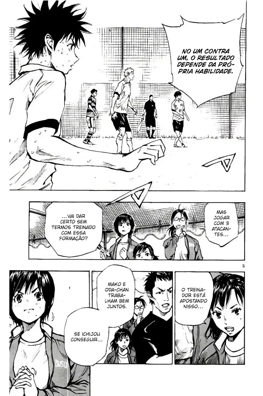 Read Be Blues! Ao ni Nare Português Manga Online