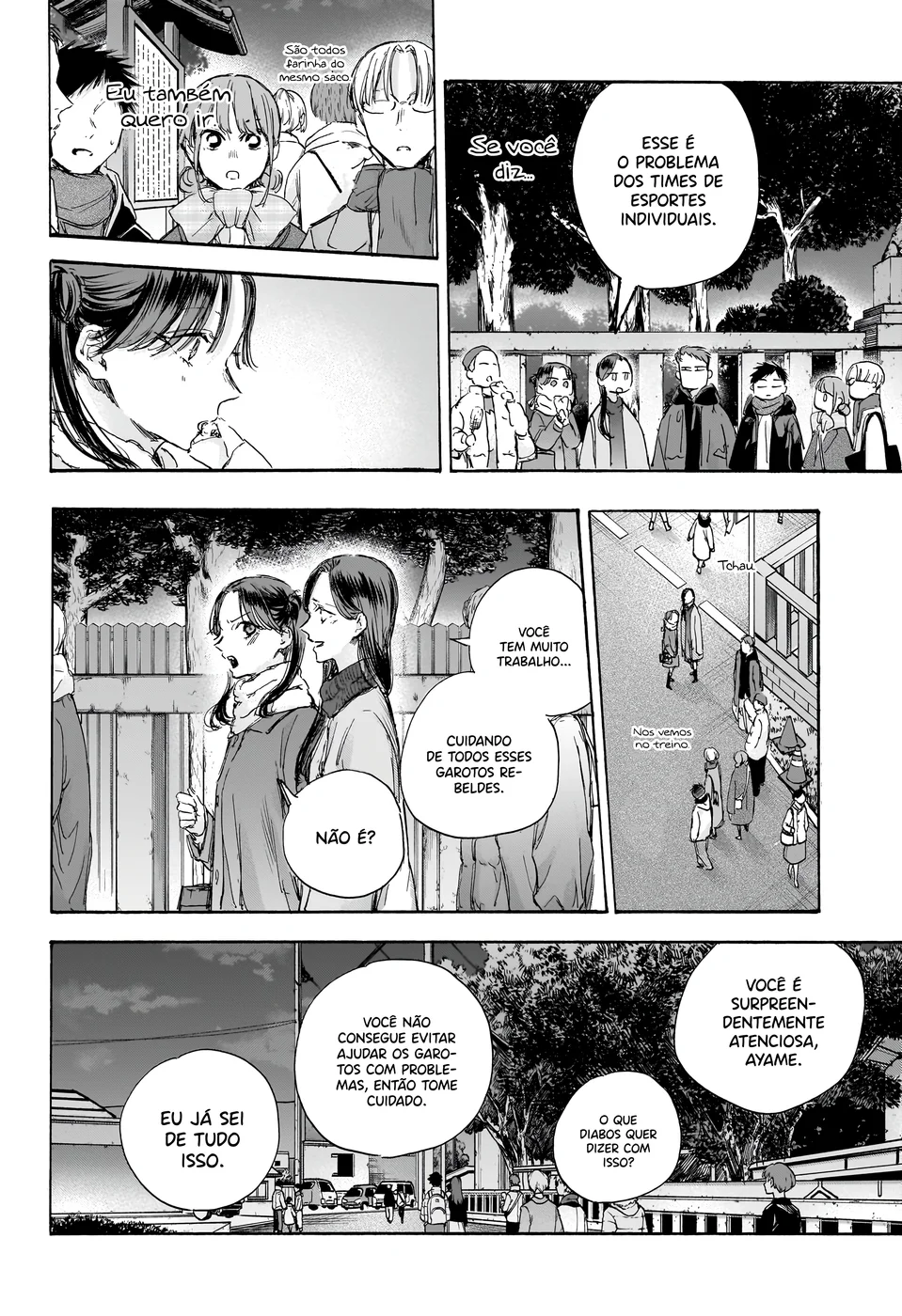 Read Blue Box Português Manga Online