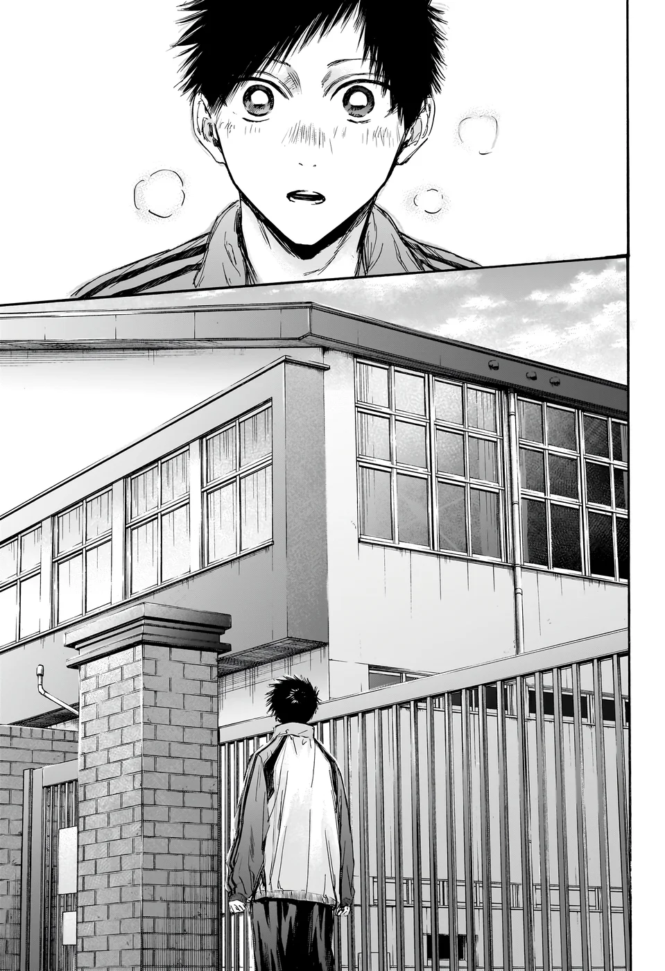 Read Blue Box Português Manga Online