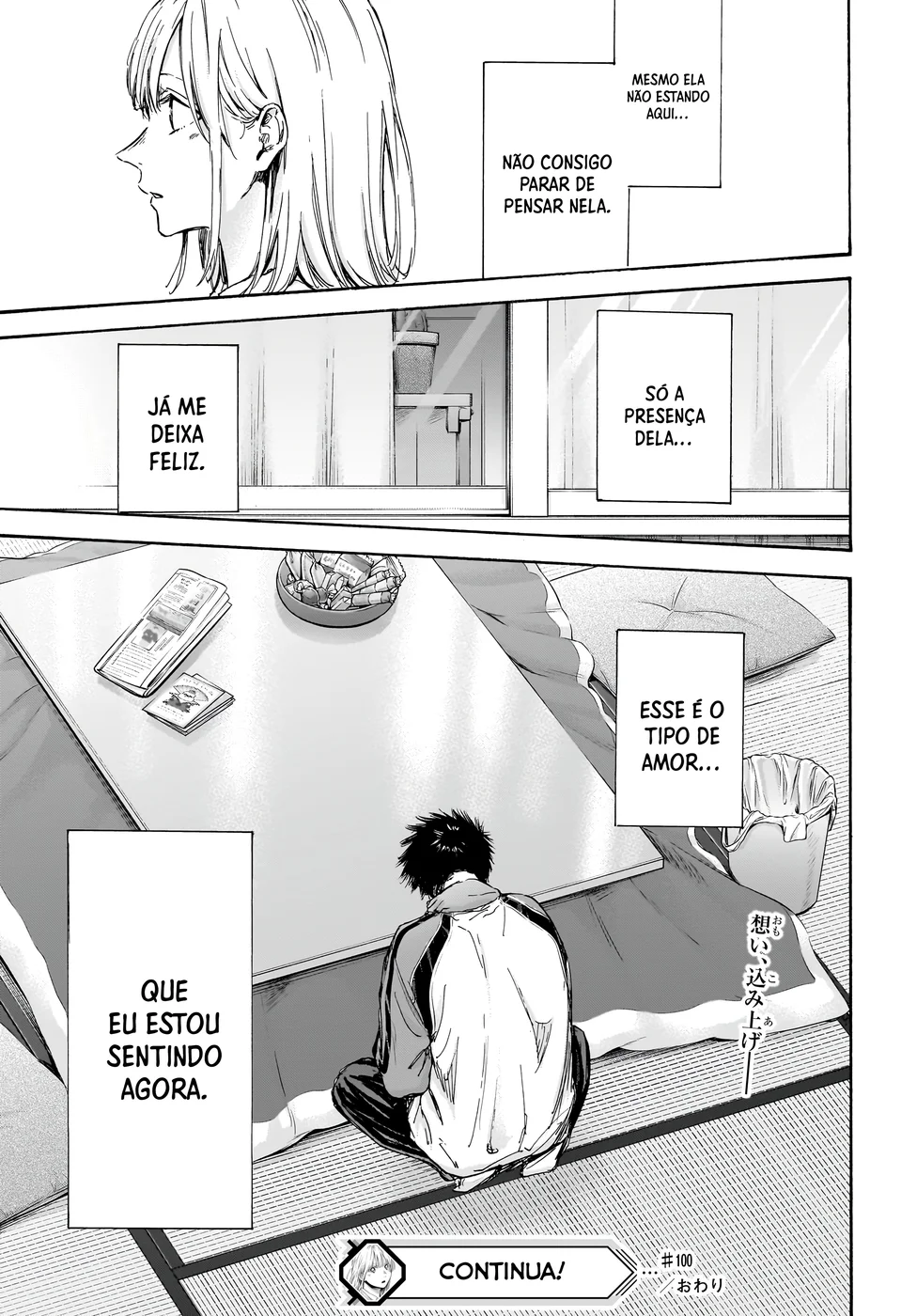 Read Blue Box Português Manga Online