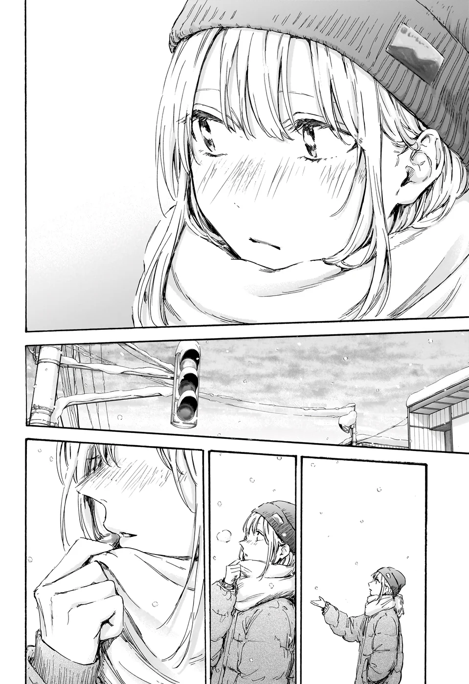 Read Blue Box Português Manga Online